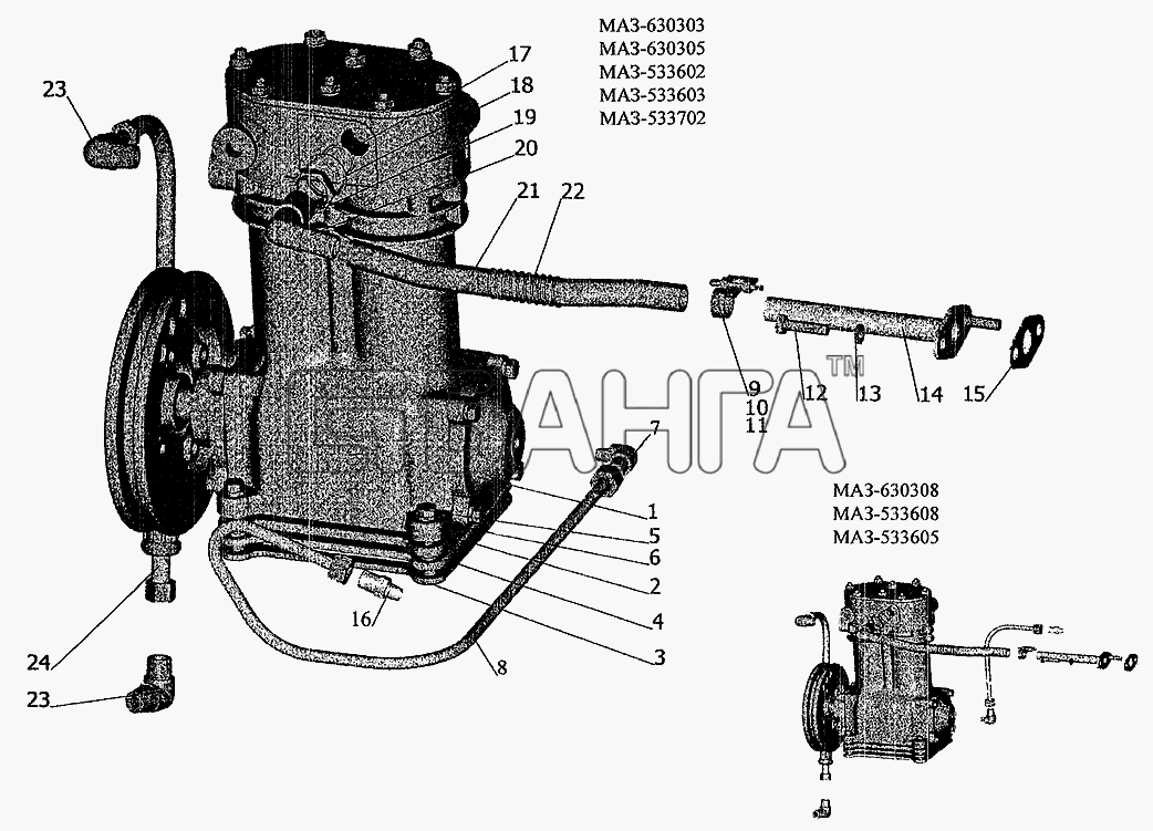 МАЗ МАЗ-6303 (2005) Схема Установка пневмокомпрессора-193 banga.ua